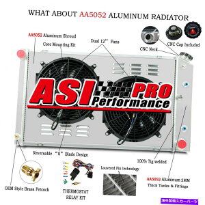 Radiator 4��̃��W�G�[�^�[+�V�����E�h�t�@���������[�t�B�b�g1971-1990�V�{���[�J�v���XC20�G���J�~�m�C���p�� 4 Row Radiator+Shroud Fan&Relay fit 1971-1990 Chevy Caprice C20 El Camino Impala�y���s�A���i�z