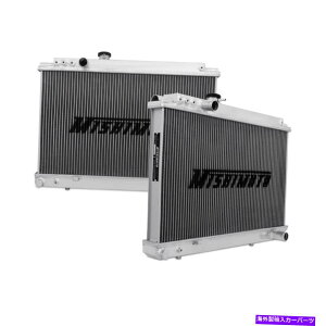 Radiator 1986-1992g^X[v}jÃ~VgMMRAD-SUP-86A~jEWG[^[ Mishimoto MMRAD-SUP-86 Aluminum Radiator for 1986-1992 Toyota Supra Manual