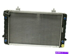 Radiator Nissens Radiator ESR74 / 64029 NISSENS Radiator ESR74 / 64029�y���s�A���i�z