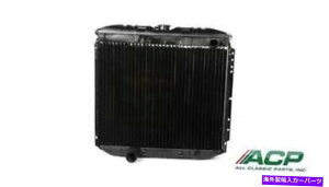 Radiator 1969-70 Ford Mustang 302/351 Radiator 3 Row Large Tube O/E�X�^�C���Ȃ�AC FM-ER005 1969-70 Ford Mustang 302/351 Radiator 3 Row Large Tube O/E Style NO AC FM-ER005�y���s�A���i�z