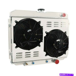 Radiator tBbg1967-1970tH[h}X^O/}[L[N[K[XR-7 V8 4sWG[^[+VEht@ Fits 1967-1970 FORD Mustang/Mercury Cougar XR-7 V8 4 Rows Radiator+Shroud Fan