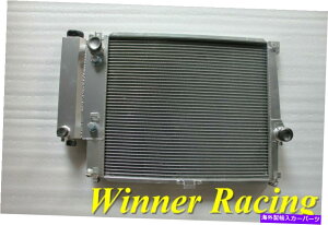 Radiator BMW E34 520I 525I 520IX 525IX 24V M20 B20 1988-1997�̃A���~�j�E�����W�G�[�^�[ Aluminum Radiator For BMW E34 520i 525i 520ix 525ix 24V M20 B20 1988-1997�y���s�A���i�z