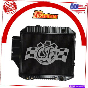 Radiator ���W�G�[�^�[-2�񂷂ׂĂ̋���CSF 2275�t�H�[�h�p Radiator-2 Row All Metal CSF 2275 for Ford�y���s�A���i�z