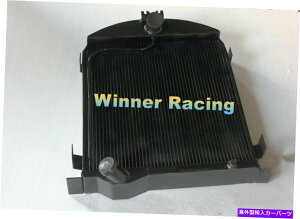 Radiator tBbgtH[hfA 1928-1929 28 29A~jEWG[^[74mm 3񂪎Ă܂ Fit Ford Model A 1928-1929 28 29 aluminum radiator 74mm 3 Rows NO COOLANT LOST