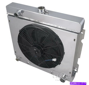 Radiator 70-72_bWv}X3RADRWG[^[16 "t@VEhi{fBX[ubNV8j 70-72 Dodge Plymouth 3 Core DR Radiator & 16" Fan Shroud (A BODY Small Block V8)