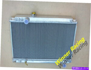 Radiator �A���~�j�E�����W�G�[�^�[�t�B�b�g�g���^�X�[�v��MK3 MA70; 7M-GTE 3.0L Automatic1986-1993 ALUMINUM RADIATOR Fit TOYOTA SUPRA MK3 MA70;7M-GTE 3.0L automatic1986-1993�y���s�A���i�z
