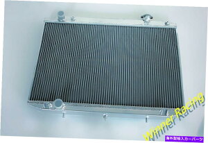 Radiator YteBA/NAVARA/NP300 D22 2.5LfB[[TD25/YD25 98-04sbNAbṽWG[^[ RADIATOR For NISSAN FRONTIER/NAVARA/NP300 D22 2.5L DIESEL TD25/YD25 98-04 PICKUP