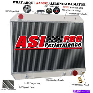 Radiator 1964-19674A~jEWG[^[|eBAbN}/eyXg/GTO 3.8L 6.6L V8 4 ROW Aluminum Radiator For 1964-1967 Pontiac Le-Mans/Tempest/GTO 3.8L 6.6L V8