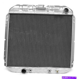 Radiator }X^OWG[^[A~jE2RA}bNXRAptH[}X20 "70 302/35169-70 250 Mustang Radiator Aluminum 2 Core MaxCore Performance 20" 70 302/351 & 69-70 250