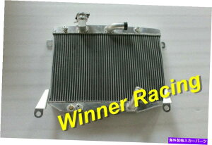 Radiator アルミニウムラジエーターフィットアルファロメオスパイダー1300 1600ラウンドテール56mmコア Aluminum Radiator Fit Alfa Romeo Spider 1300 1600 Roundtail 56mm Core