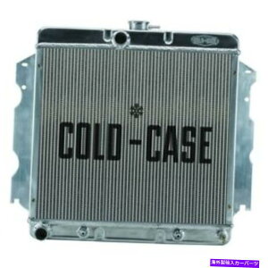 Radiator �R�[���h�P�[�XMOP751A���W�G�[�^�[26.3 WX23.5 HX3 d A/T MOPAR A/B/C/E-BODY 62-74 Cold Case MOP751A Radiator 26.3 Wx23.5 Hx3 D For A/T Mopar A/B/C/E-Body 62-74�y���s�A���i�z