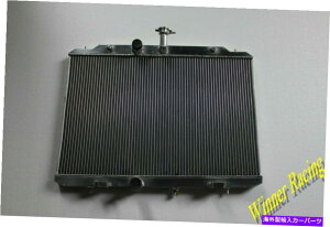 Radiator ���Y�Z���iC26 MR20DD DI 2.0L I4 M/T 2010-2018 32mm�̃A���~�j�E�����W�G�[�^�[ ALUMINUM RADIATOR FOR Nissan Serena C26 MR20DD DI 2.0L I4 M/T 2010-2018 32MM