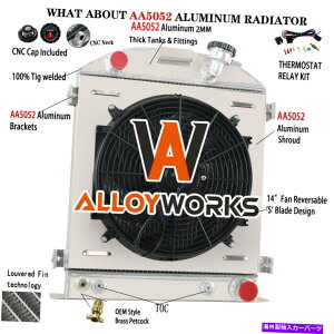 Radiator 4̃WG[^[+VEht@1928-1932tH[h`bvnC{[CzbgbhV{[v8 4 Rows Radiator+Shroud Fan For 1928-1932 Ford Chopped HIGH BOY Hot Rod Chevy V8