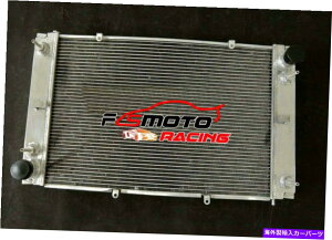 Radiator Porsche 928�p��56mm�A���~�j�E�����W�G�[�^�[2�̃I�C���N�[���[��V�������P���܂���vb 56mm Aluminum Radiator For Porsche 928 with 2 Oil Coolers Newly-improvedVB AT�y���s�A���i�z