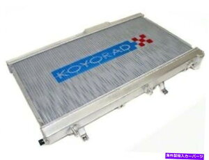 Radiator Koyo 48mm N-Flo Racing Radiator for Mazda RX-7 FD3S 93-96 M/T KOYO 48MM N-FLO RACING RADIATOR FOR MAZDA RX-7 FD3S 93-96 M/T�y���s�A���i�z