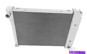 Radiator 1980-1985�|���e�B�A�b�N�{���l�r���A���~�j�E��4��`�����s�I�����W�G�[�^�[ 1980-1985 Pontiac Bonneville Aluminum 4 Row Champion Radiator�y���s�A���i�z