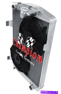 Radiator 3SR`sIWG[^[W/ 2 12 "1930V{[J[V{[v8Rr 3 Row SR Champion Radiator W/ 2 12" Fans for 1930 Chevrolet Car Chevy V8 Conv