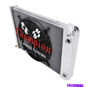 Radiator 3KRWG[^[W/ 16 "t@1 1/2" 1973NFITTINGS 3 Row KR Radiator W/ 16" Fan-1 1/2" Fittings for 1973 1974 Chevy Nova LS Swap