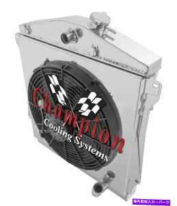 Radiator 3RR`sIWG[^[W/ 16 "t@ƃVEh1943-1948V{[ 3 Row RR Champion Radiator W/ 16" Fan and Shroud for 1943 - 1948 Chevrolet Cars