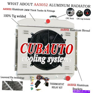 Radiator 4��A���~�j�E�����W�G�[�^�[+�V�����E�h�t�@��+�����[�L�b�g�t�B�b�g1955-57�V�{���[�x���A�x���G�A 4 Rows Aluminum Radiator+Shroud Fan+Relay Kit Fits 1955-57 Chevy Belair Bel Air�y���s�A���i�z