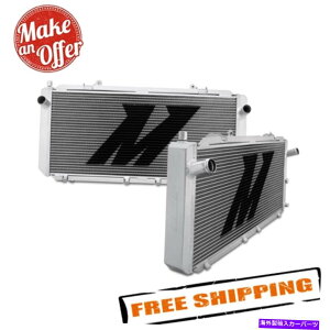 Radiator 1990-1995g^MR2̃~VgMMRAD-MR2-90X X-LineA~jEWG[^[ Mishimoto MMRAD-MR2-90X X-Line Aluminum Radiator for 1990-1995 Toyota MR2