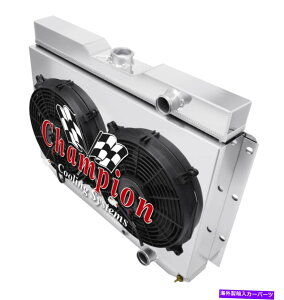 Radiator 1959-1963�V�{���[�C���p���I�[���A���~�j�E��2��kr�`�����s�I�����W�G�[�^�[�t�@���V�����E�h�R���{ 1959-1963 Chevy Impala All Aluminum 2 Row KR Champion Radiator Fan Shroud Combo�y���s�A���i�z