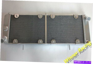 Radiator A~jEWG[^[tBAbgX1/9xgX1/9`AXR[sIeJ40mm Aluminum Radiator Fiat X1/9 Bertone X1/9 Lancia Scorpion & Montecarlo 40MM