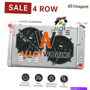 Radiator 4��̃��W�G�[�^�[+�V�{���[�̃V�����E�h�t�@��68-73�V�F�x��/68-77�G���J�~�m/71-79�C���p�� 4 Row Radiator+Shroud Fan for Chevy 68-73 Chevelle/68-77 El Camino/71-79 Impala�y���s�A���i�z