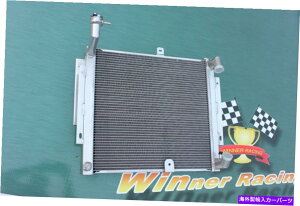 Radiator nCptB 56mmA~jEWG[^[Mazda RX7/RX-7 FC3S S5 MT 1989-1991 90 HIGH-PERF. 56MM ALUMINUM ALLOY RADIATOR MAZDA RX7/RX-7 FC3S S5 MT 1989-1991 90