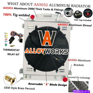 Radiator 4񃉃WG[^[VEht@[1932NtH[hnC{[CXg[gbhV{[v8 4 Rows Radiator Shroud Fan Relay For 1932 Ford High Boy Street Rod Chevy V8 AT