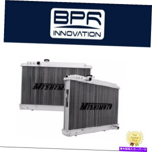 Radiator ~VgA~jEWG[^[ɓK86-93g^X[v}jA-MMRAD-SUP-86 Mishimoto Aluminum Radiator Fits 86-93 Toyota Supra Manual - MMRAD-SUP-86