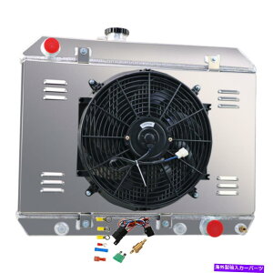 Radiator 1965-1967 1966|eBAbN}YeyXgGTO V8 5.3L4̃WG[^[VEht@ 4 Row Radiator Shroud Fan For 1965-1967 1966 Pontiac LeMans Tempest GTO V8 5.3L