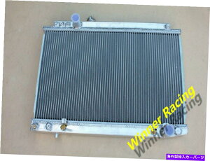 Radiator 56mm�A���~�j�E�����W�G�[�^�[�t�B�b�g�g���^�X�[�v��MK3 MA70; 7M-GTE 3.0L A/T 1986-1993 56MM ALUMINUM RADIATOR FIT TOYOTA SUPRA MK3 MA70;7M-GTE 3.0L A/T 1986-1993�y���s�A���i�z