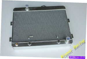 Radiator ���W�G�[�^�[�t�B�b�g�g���^�N���E��MS65/Cressida MX32/Corona Mark II MX13/Supra MA46 RADIATOR FIT TOYOTA CROWN MS65/CRESSIDA MX32/CORONA MARK II MX13/SUPRA MA46�y���s�A���i�z