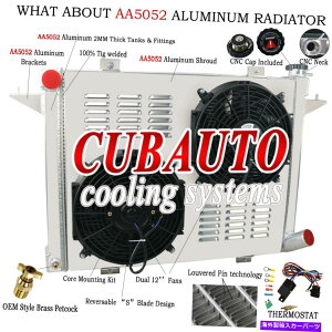 Radiator 4񃉃WG[^[VEht@[_bWD250 D350 W250 350 5.2 5.9L 1991-1993 4 Row Radiator Shroud Fan Relay For Dodge D250 D350 W250 350 5.2 5.9L 1991-1993