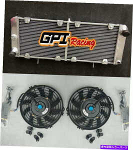 Radiator フィアットX1/9 BERTONE X1/9 LANCIA SCORPION&MONTECARLOのアルミニウムラジエーターとファン Aluminum Radiator&FANS FOR Fiat X1/9 Bertone X1/9 Lancia Scorpion & Montecarlo