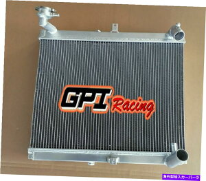 Radiator A~jEWG[^[tH[1989-1992}c_RX-7 1.3LFCV[V^[{m^[{ Aluminum Radiator FOR1989-1992 Mazda RX-7 1.3L Late FC Chassis Turbo & Non Turbo