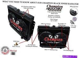 Radiator 3��̃R�[���h�`�����s�I���u���b�N�t�B�j�b�V�����W�G�[�^�[�A2 12 �t�@��-1959-1962�V�{���[�L���O�X�E�b�h 3 Row Cold Champion Black Finish Radiator,2 12 Fans-1959-1962 Chevy Kingswood�y���s�A���i�z