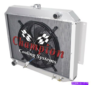 Radiator 4 row jr`sIWG[^[W/ 16 "t@1967-1970 Chrysler Imperial V8 Eng 4 Row JR Champion Radiator W/ 16" Fan for 1967 - 1970 Chrysler Imperial V8 Eng