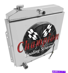 Radiator 2SR`sIWG[^[A16C`t@A1953N1956ÑtH[hgbNV6AV8 Eng̃VEh 2 Row SR Champion Radiator,16" Fan,Shroud for 1953 - 1956 Ford Truck V6,V8 Eng