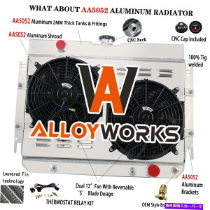Radiator 63-1968��4��̃��W�G�[�^�[�V�����E�h�t�@�� 4 Row Radiator Shroud Fan For 63-1968 Chevy Bel Air Chevelle/Impala/EL Camino V8�y���s�A���i�z