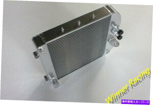 Radiator ���m�[4CV/���m�[750 1949-1960 1952 1959�̃A���~�j�E�����W�G�[�^�[ Aluminum Radiator For Renault 4CV/Renault 750 1949-1960 1952 1959�y���s�A���i�z