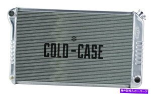 Radiator WG[^[ptH[}XA~jENXt[2|eBAbNt@CAo[h Radiator Performance Aluminum Polished Crossflow 2 Row Pontiac Firebird Each