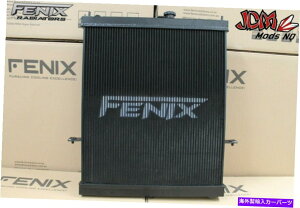 Radiator Fenix Stealth Alloy Radiator -SOITSYpg[GU / Y61 4.2 TD42fB[[ FENIX Stealth Alloy Radiator - Suits Nissan Patrol GU / Y61 4.2 TD42 Diesel