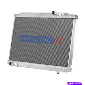 Radiator Koyo HH080300 48mm 92-00ホンダシビックSI 93-97デルソルのアルミニウムラジエーター Koyo HH080300 48mm Aluminum Radiator for 92-00 Honda Civic SI 93-97 Del Sol
