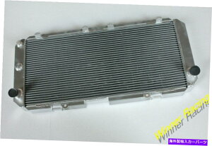 Radiator �g���^MR2 SW20 3S-GTE 3SGE 2.0L 1993-1997�̃A���~�j�E�����W�G�[�^�[�I���W�i�� ALUMINUM RADIATOR FOR TOYOTA MR2 SW20 3S-GTE 3SGE 2.0L 1993-1997 AS ORIGINAL�y���s�A���i�z