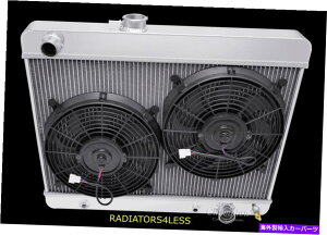 Radiator `sI3񃉃WG[^[12 "t@64 65|eBAbNeyXg}YGTO V8GW CHAMPION 3 ROW RADIATOR 12" FANS 64 65 PONTIAC TEMPEST LEMANS GTO V8 ENGINES