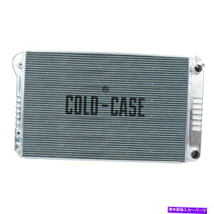 Radiator �V�{���[�����e�J����70-72�R�[���h�P�[�X�A���~�j�E���p�t�H�[�}���X�f���A���t���[���W�G�[�^�[ For Chevy Monte Carlo 70-72 Cold Case Aluminum Performance Dual Flow Radiator�y���s�A���i�z