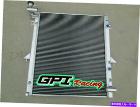 Radiator 三菱トリトンL200の場合、2006-2012 2008アルミニウムラジエーターで2.5をピックアップしました FOR MITSUBISHI TRITON L200 PICK UP 2.5 DID AT 2006-2012 2008 ALUMINUM RADIATOR