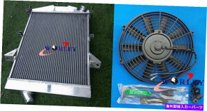 Radiator 62mm�A���~�j�E�����W�G�[�^�[ +Jaguar XK140 3.4 L6 3442 CC 190 BHP 1955-1957 MT�̃t�@�� 62MM Aluminum Radiator +Fan For Jaguar XK140 3.4 L6 3442 cc 190 bhp 1955-1957 MT